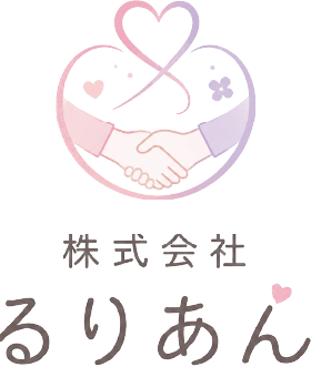 株式会社るりあん
